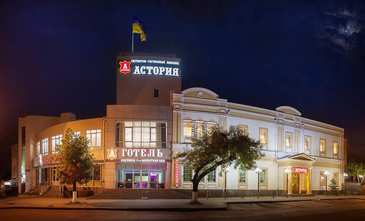 Astoria Hotel Nikolayev Ngoại thất bức ảnh